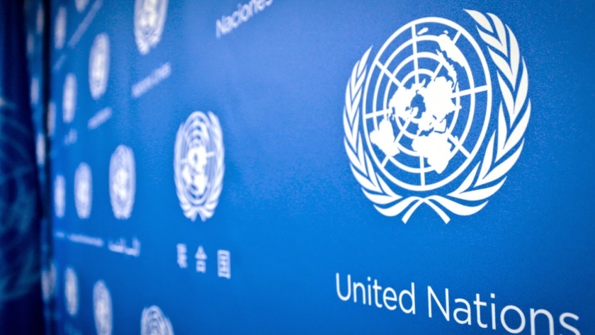 الأمم المتحدة.. صورة أرشيفية