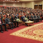 مؤتمر إطلاق طاقات المصرين