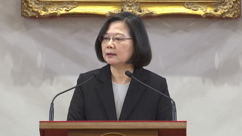 رئيسة تايوان «تساي إنج ون»