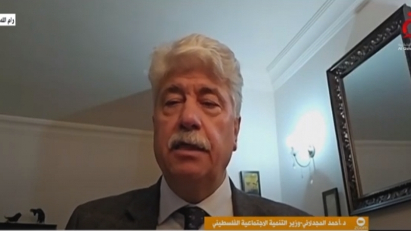 الدكتور أحمد المجدلاني، وزير التنمية الاجتماعية الفلسطيني