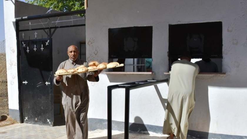 مخبز عيش مصري- أرشيفية