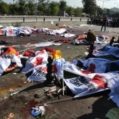 جثامين وأشلاء أعضاء المعارضة اليسارية التركية الذين وقعوا ضحايا الهجوم الإرهابى