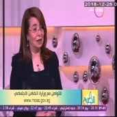 الدكتورة غادة والي وزيرة التضامن الإجتماعى