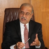 شريف إسماعيل رئيس الوزراء