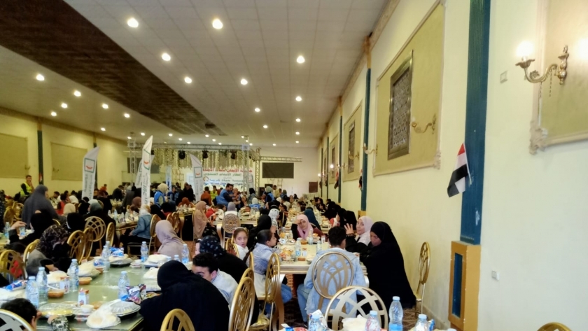 حياة كريمة تقيم حفل إفطار موسع للأطفال الأيتام بكفر الشيخ
