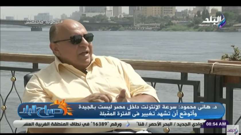 هاني محمود، وزير الاتصالات الأسبق