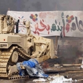 اعتصام رابعة- أرشيفية