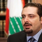 رئيس الحكومة اللبنانية - سعد الحريري