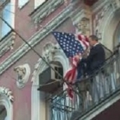 إنزال العلم الأمريكي سان بطرسبورج