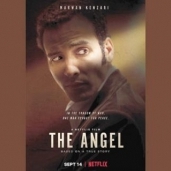 بوستر فيلم «الملاك» الإسرائيلي