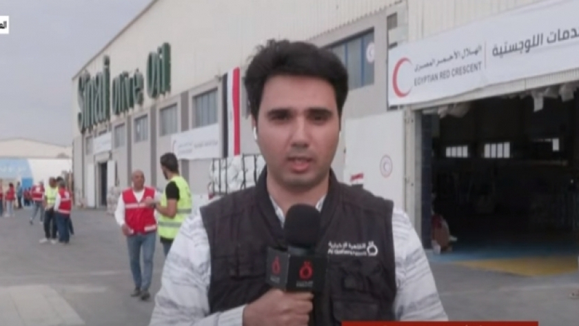 أيمن عماد، مراسل قناة القاهرة الإخبارية من معبر رفح البري