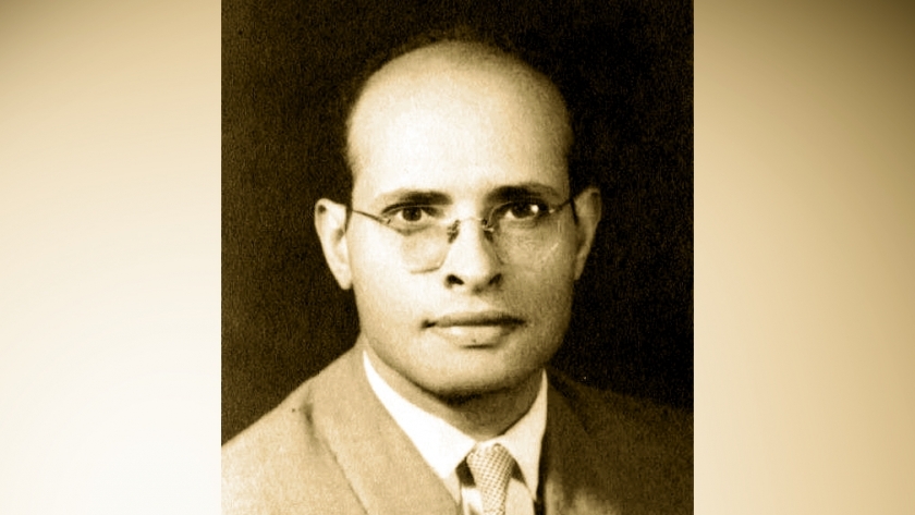 جمال حمدان