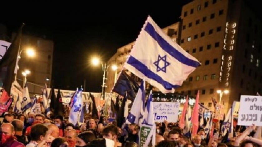 مظاهرات إسرائيلية