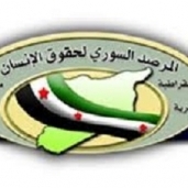 المرصد السوري