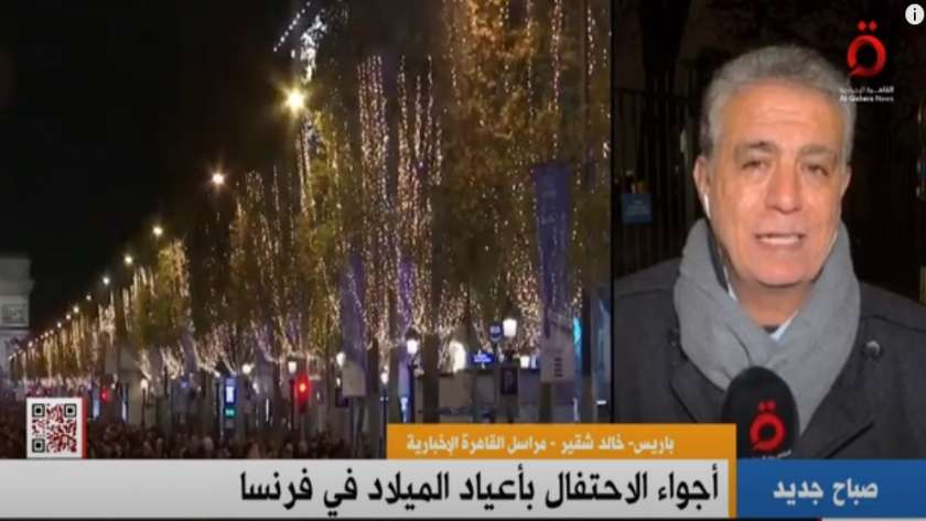 خالد شقير، مراسل القاهرة الإخبارية من باريس