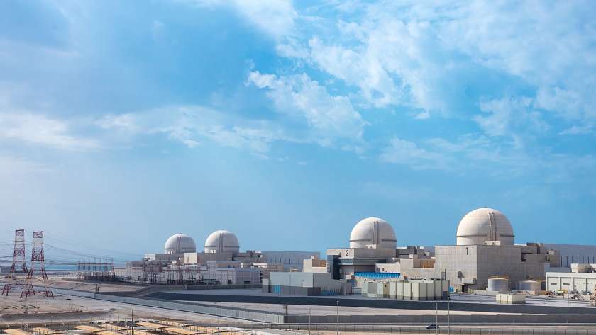 محطة طاقة نووية - لقطة أرشيفية