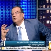محمود مسلم - رئيس تحرير جريدة الوطن