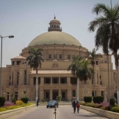جامعة القاهرة تشهد إجراءات عديدة للتخلص من قيادات الإخوان «صورة أرشيفية»