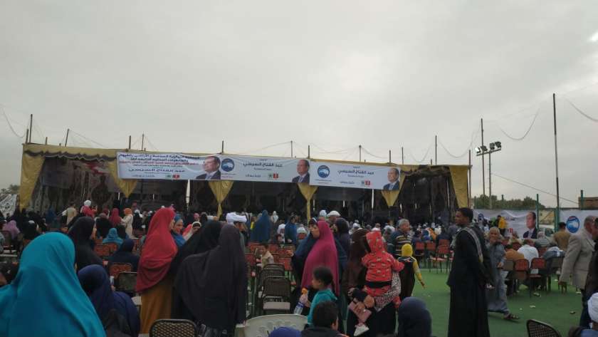 مؤتمرات دعم المرشح الرئاسي عبد الفتاح السيسي بالفيوم