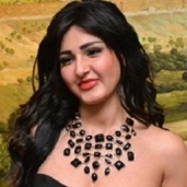 شيما الحاج