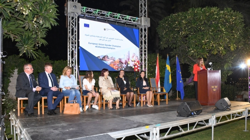 التخطيط تشارك في حفل إطلاق "مبادرة الاتحاد الأوروبي من أجل المساواة وتمكين المرأة