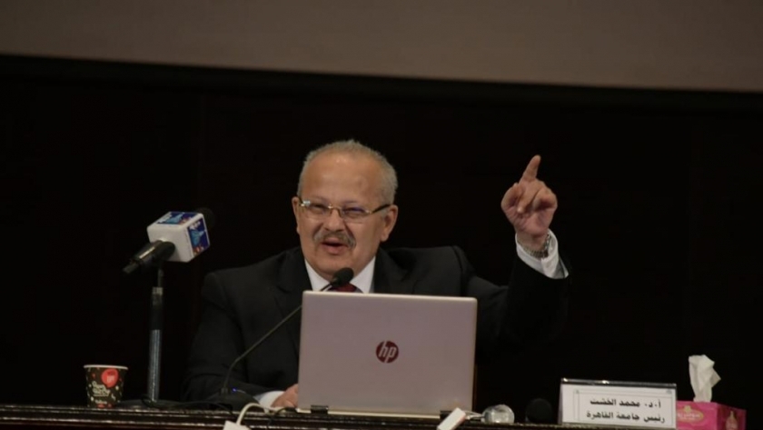 د. الخشت رئيس جامعة القاهرة خلال كلمته في الندوة