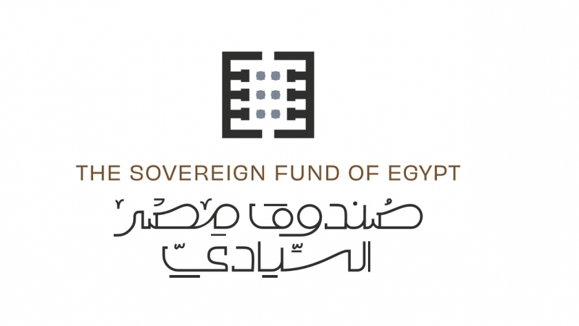 استثمارات صندوق مصر السيادي