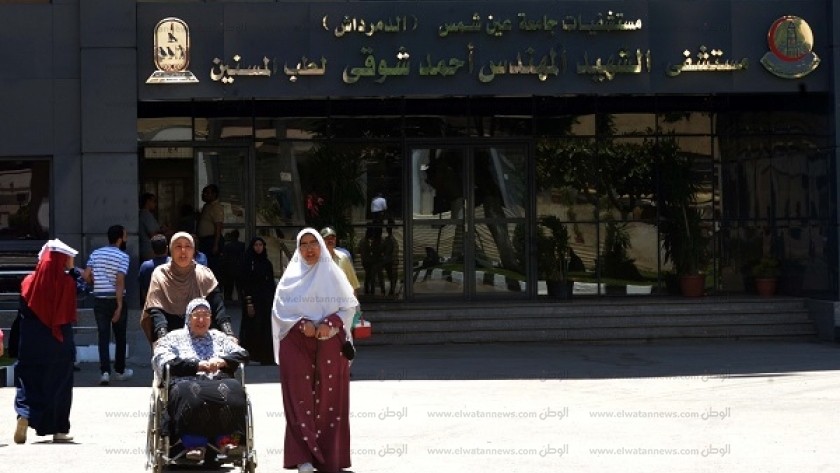 مستشفى الشهيد أحمد شوقي
