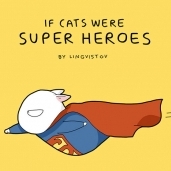 القطط في ثوب الأبطال الخارقين