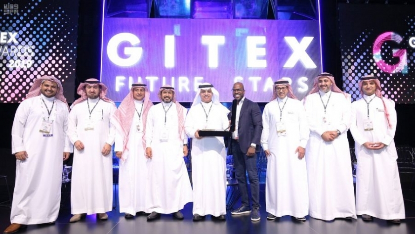 جائزة معرض جيتكس دبي 2019