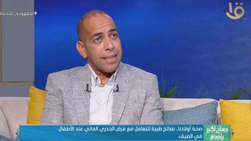 الدكتور عمرو سالم استشاري طب الأطفال وحديثي الولادة