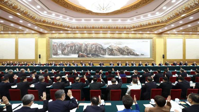 مؤتمر الحزب الشيوعي الحاكم في الصين