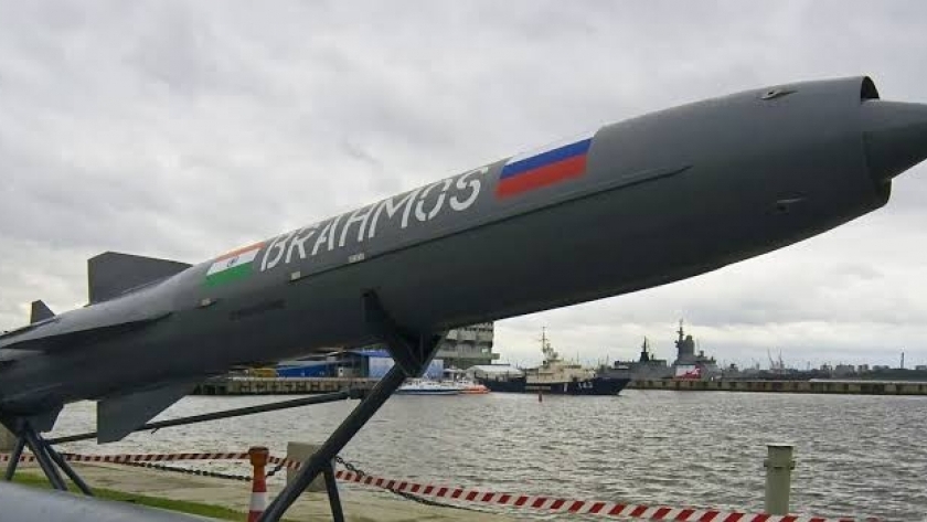 الصاروخ الروسي «تسيركون»
