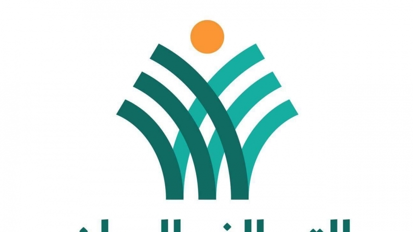 شعار التحالف الوطني للعمل الأهلي التنموي