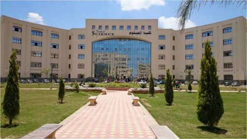 كلية العلوم جامعة كفر الشيخ