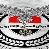 شعار الجيش المصري الإلكتروني
