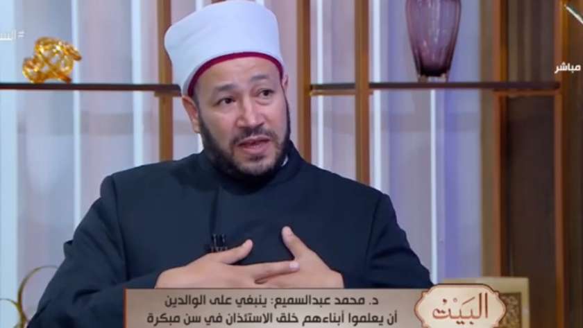 الدكتور محمد عبد السميع، أمين الفتوى بدار الإفتاء