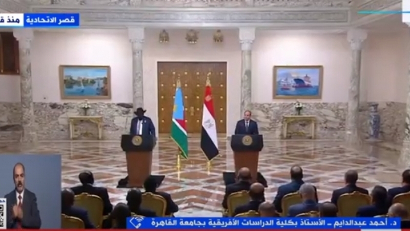 تعاون بين مصر وجنوب السودان