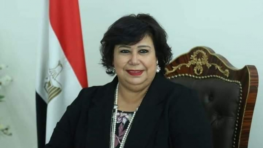 الدكتورة إيناس عبد الدايم - وزيرة الثقافة