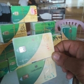 "التموين": 350 ألف مواطن استخدموا رسائل المحمول لاستخراج بطاقات بديلة