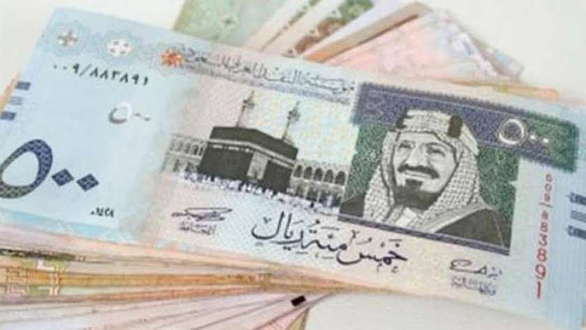 سعر الريال السعودي_أرشيفية