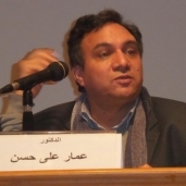 الدكتور عمار علي حسن