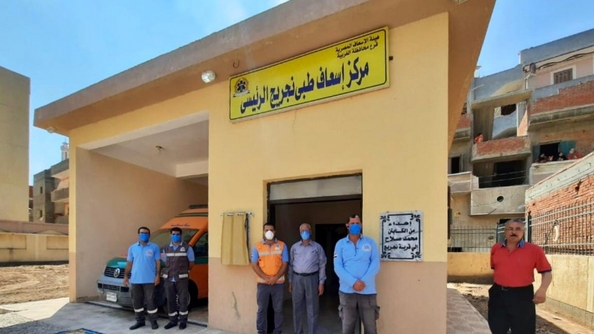  افتتاح مركز إسعاف نجريج هدية "محمد صلاح" لأهالي قريته