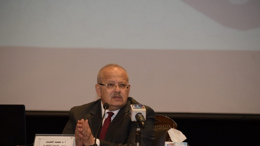 رئيس جامعة القاهرة