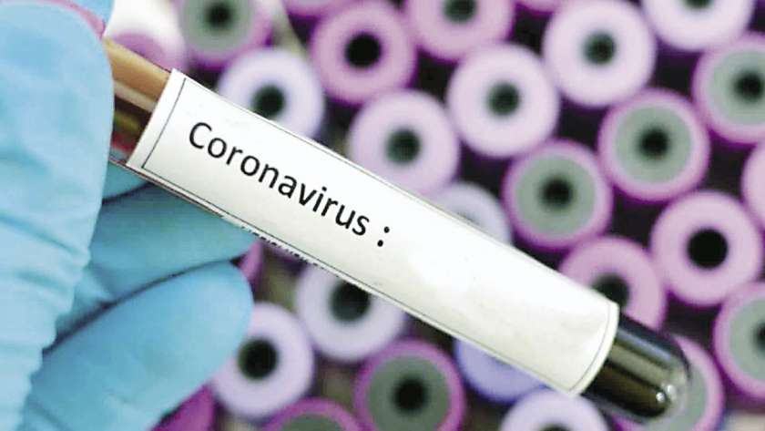 إجراءات الكشف عن فيروس كورونا