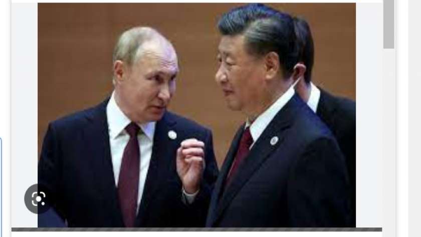 القمة الصينية- الروسية