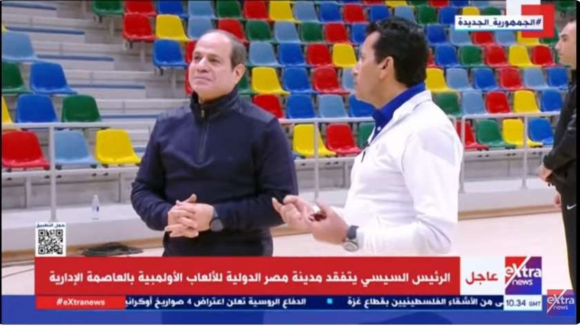 جولة الرئيس عبد الفتاح السيسي لتفقد مدينة مصر الدولية للألعاب الأولمبية