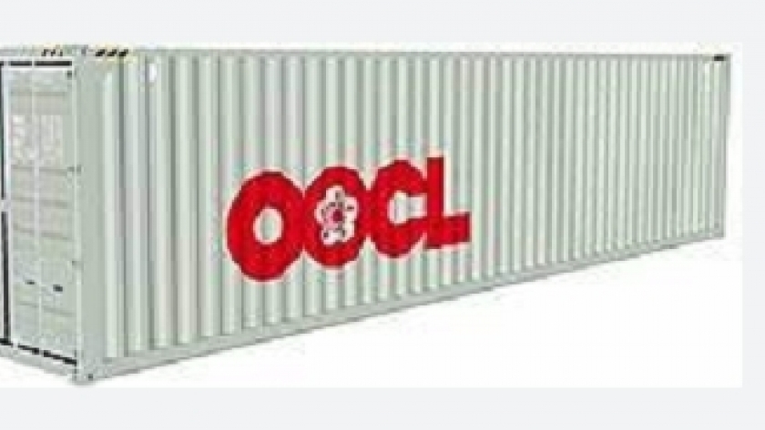 شركة OOCL للشحن البحري