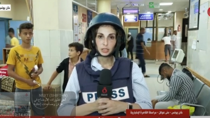 منى عوكل مراسلة القاهرة الإخبارية من غزة
