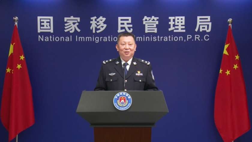 مسؤول الإدارة الوطنية للهجرة في الصين